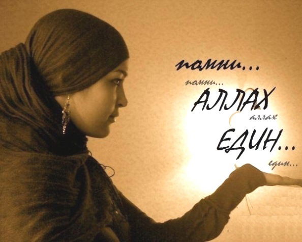 Аселя Кистаубаева