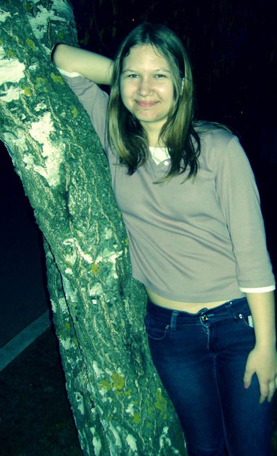 Сабина Зубко