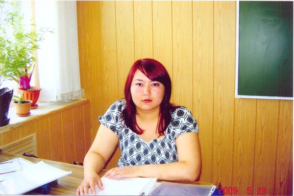 Жазира Жазира