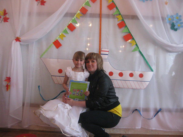 Елена Чапурина