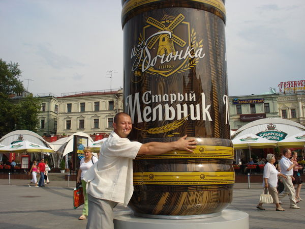 Алексей Разевский