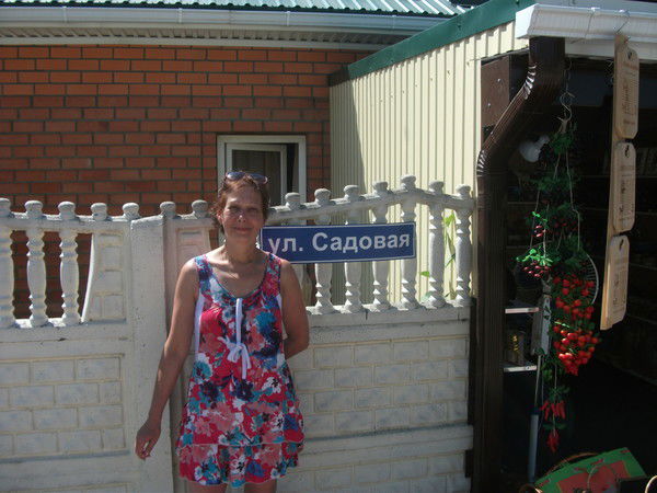 Галина Бугрова