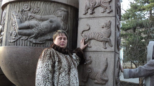 Ирина Иванова