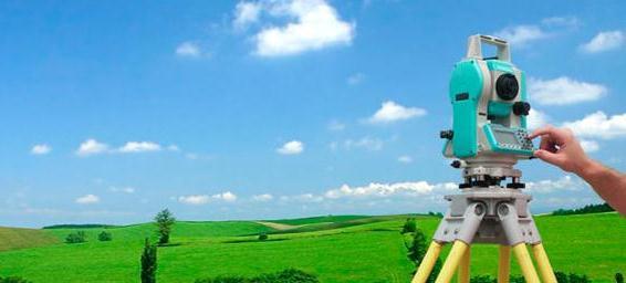 Бухгалтерия Вгц