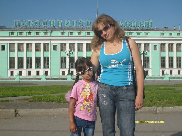 Татьяна Гришина-Козлова