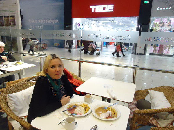 Людмила Байдуганова