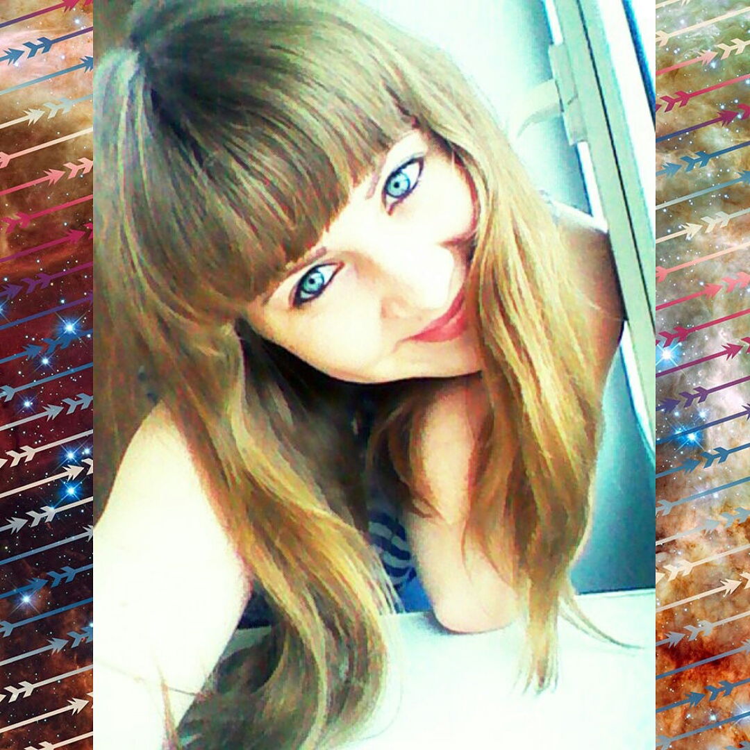 Галя Горина