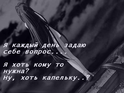 Евгения Андреева