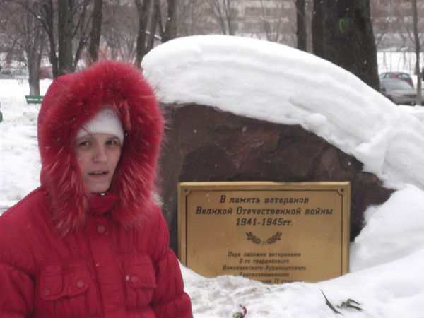 Екатерина Блинова