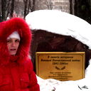 Екатерина Блинова