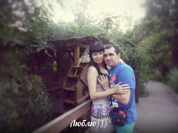 ***бонечка ***