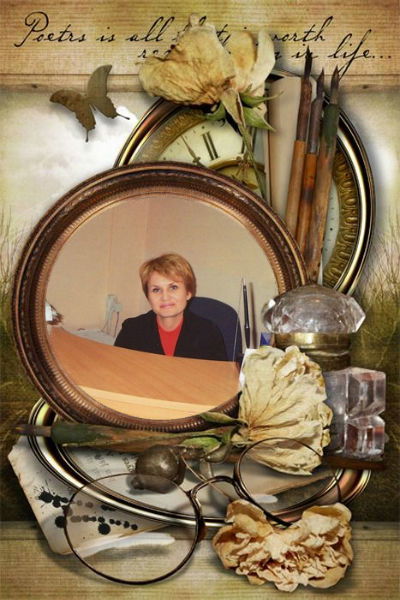 Наталья Гибалова