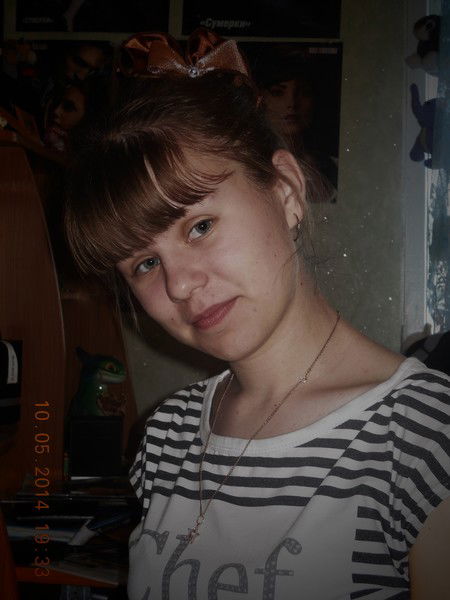 Светлана Деревнина