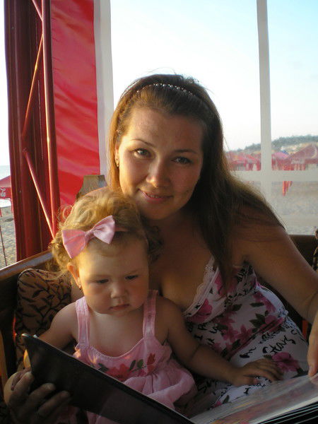 Надежда Гончарук