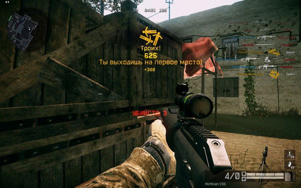 Сергей Шумилов