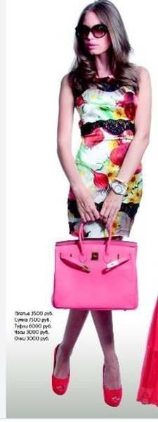 Лена Волкова