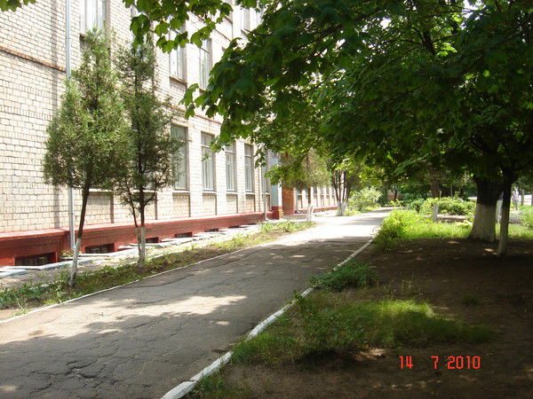 Мариупольская Гимназия № 2