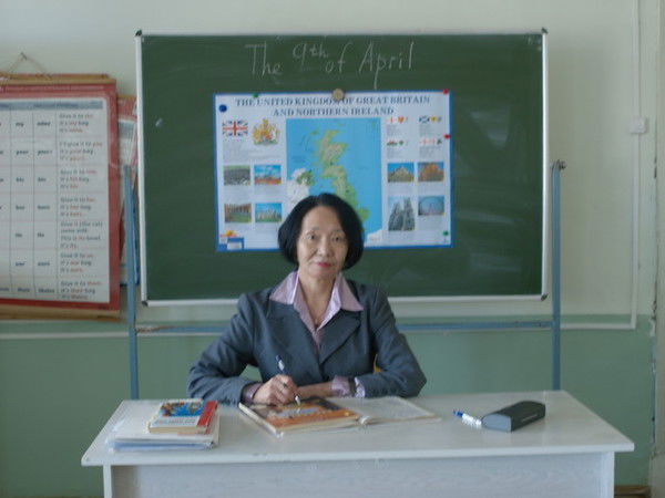 Ольга Ивановна Митина-Бекянова