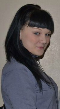 Екатерина Бакулина