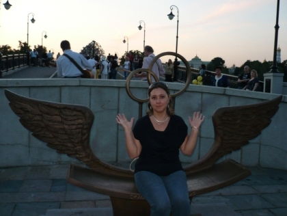 Эллина Мансурова