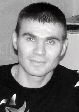 Гриша Моисеев