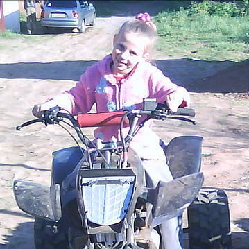 Дарьяна Соснина