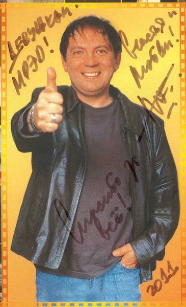 Александр Соловьёв