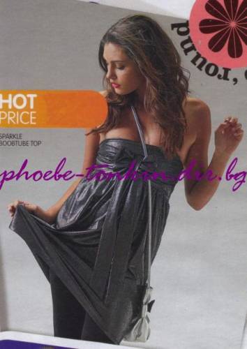 Asiya From Apple City)