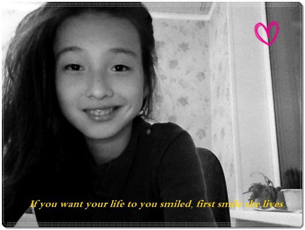 Акерке Тлеукабакова