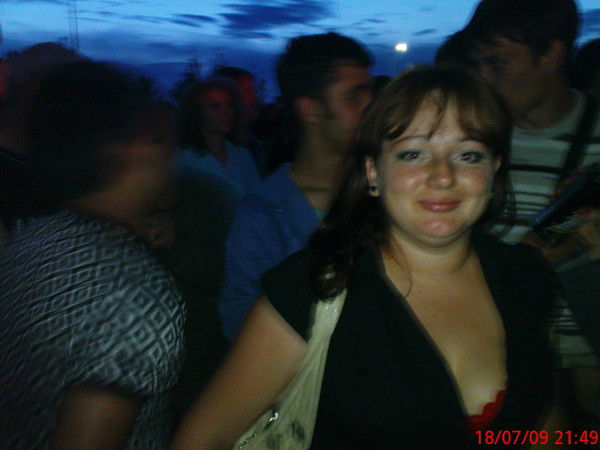 Елена Амелина