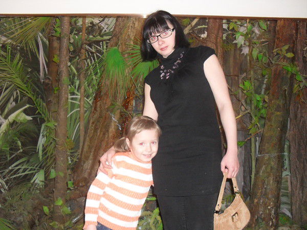 Юлия Степанова