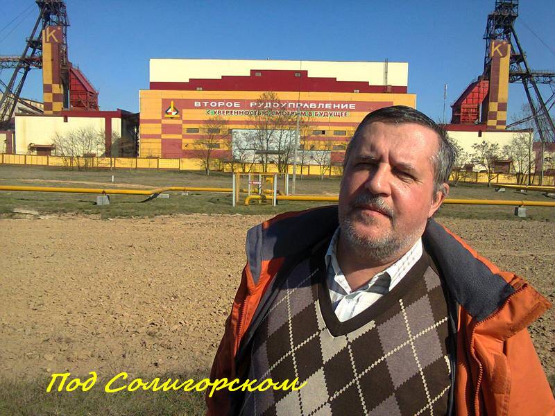 Владимир Мамонтов