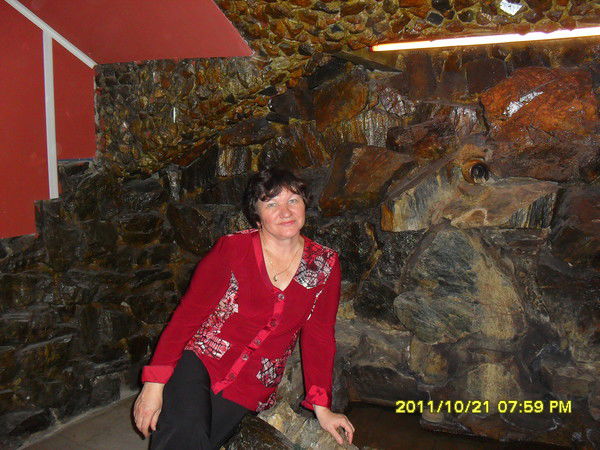 Татьяна Кузнецова