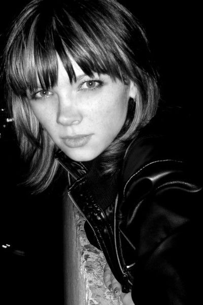 Юлия Папушина