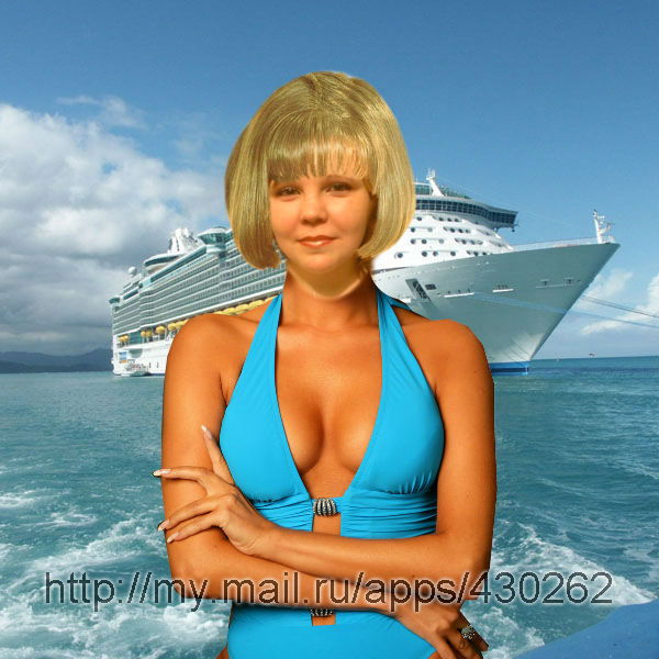 Натали***** Меркулова