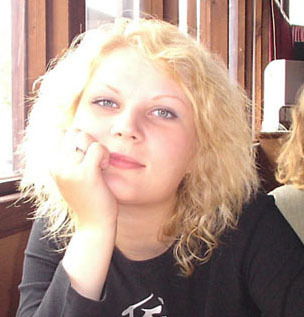 Мария Каткова