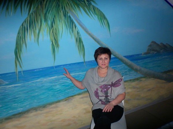 Оксана Ядыкина