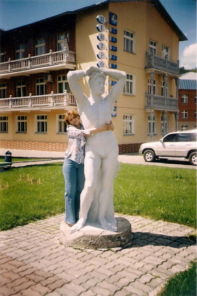 Юлия Родыгина