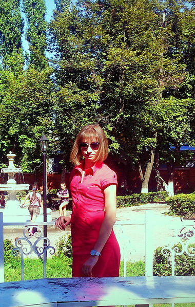 Татьяна Рябко