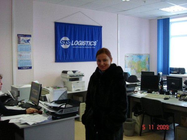 Татьяна Редько