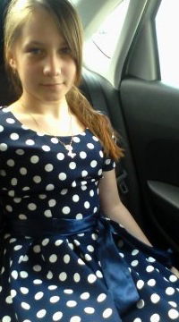 Ксюша Иванаева