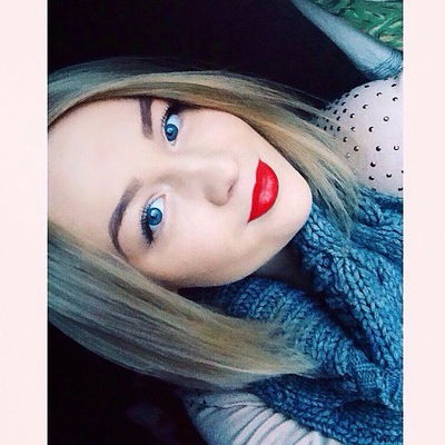 Ирина Мешалова