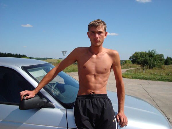 Серега Климов