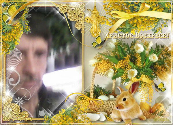 Николай Марталь