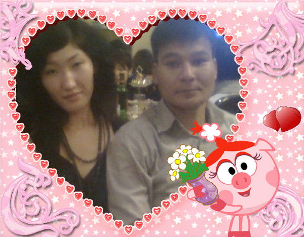 Райлы Амирова