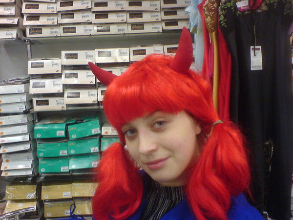 Ирина Аносова