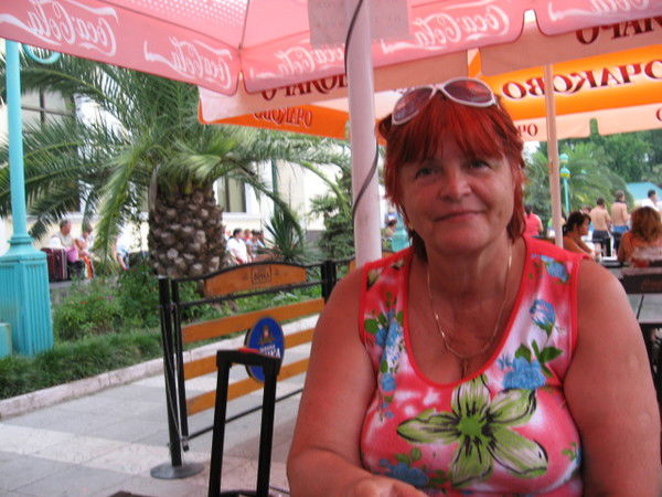 Татьяна Портянко