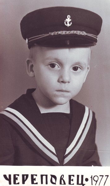 Игорь Коновалов