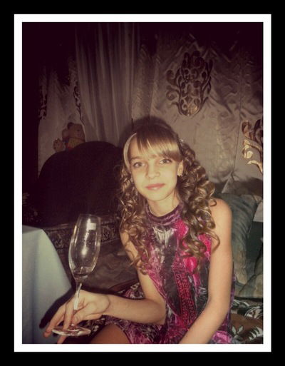 Ксюшка Гаврилова