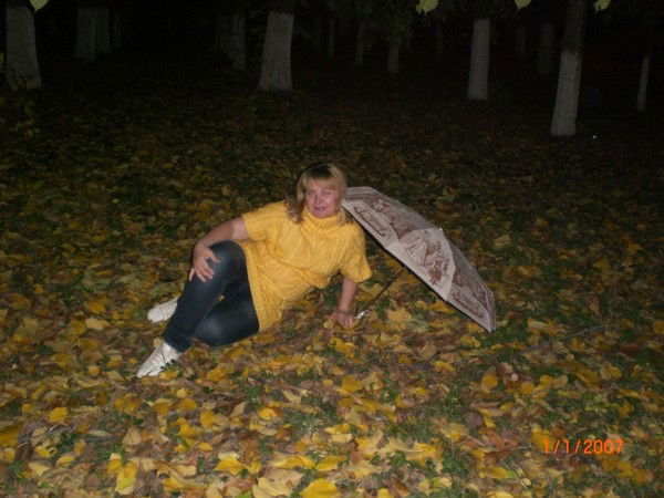 Елизавета Коваль